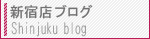 �V�h�X�u���O